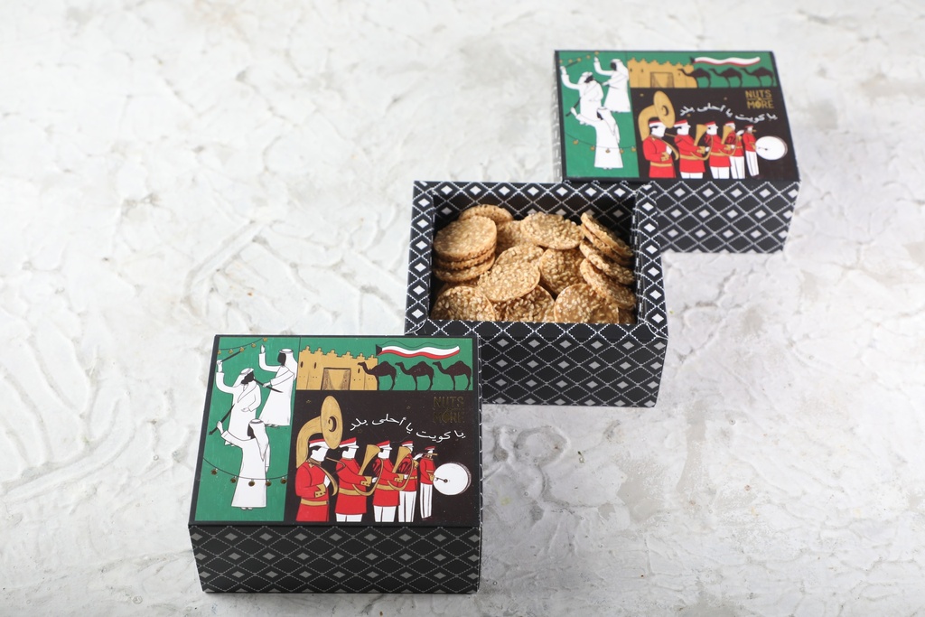 National Day Small Semsemiya Crispy