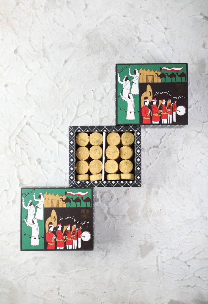 National Day Small Rayal Ghuraiba