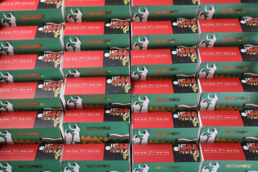 Give Away National Day White Tray for (2pcs)