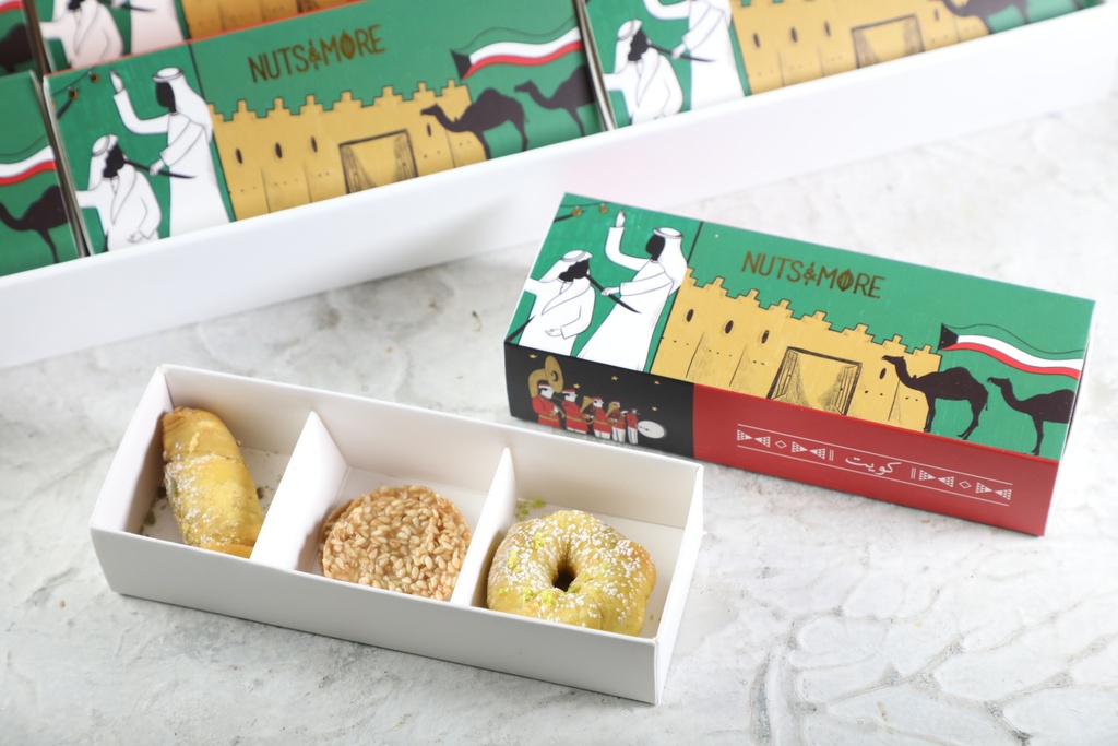 Give Away National Day White Tray for (3pcs)