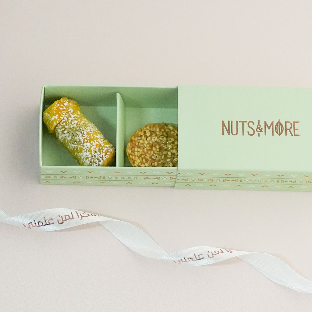 Give Away White Tray (2pc) (Teacher Day)
