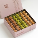 Mix Sweets balls in Large Metal Box
