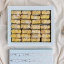 Large Box Damlooj Walnut