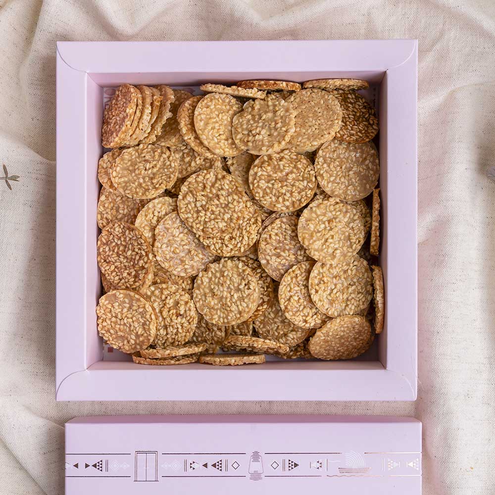 Semsemia Square Box 250G