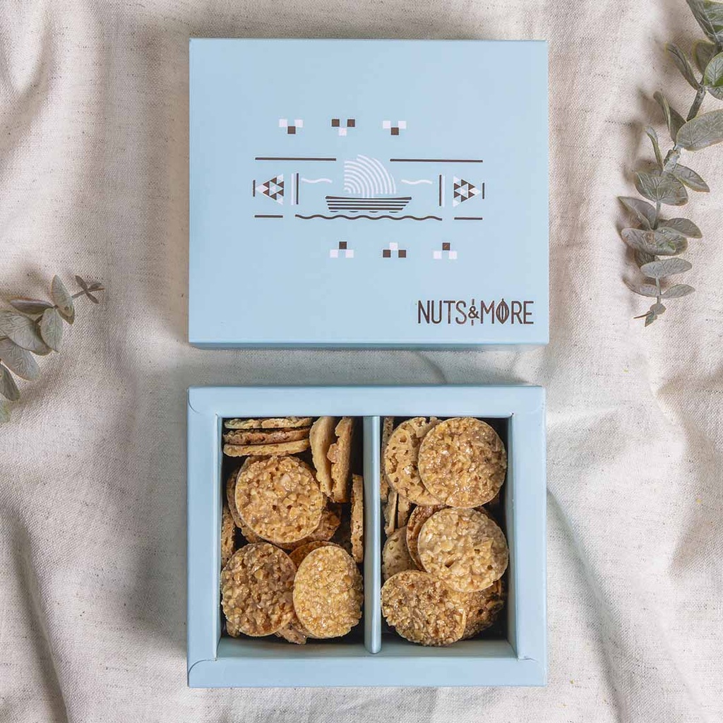 Semsemia in Small Box 145gm