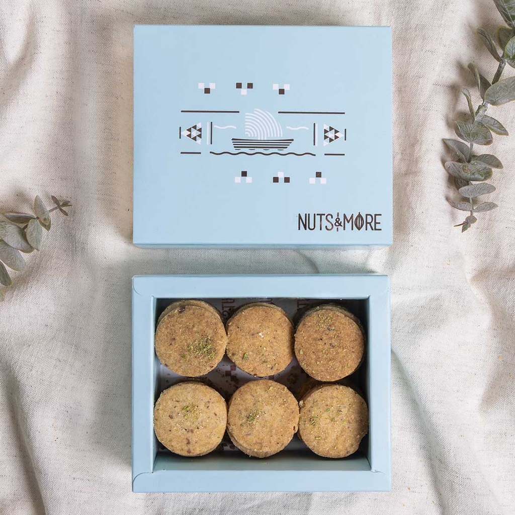 Ghuraiba pecan in Small Box 120G