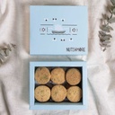 Ghuraiba pecan in Small Box 120G