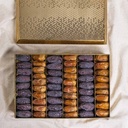 Mixed Dates in Rectangle gold metal box
