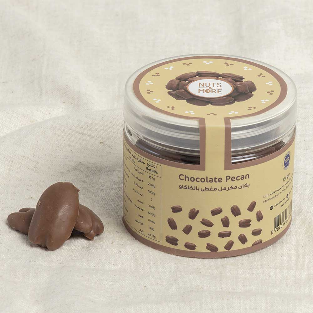 Pecan caramelized with milk chocolate 130G