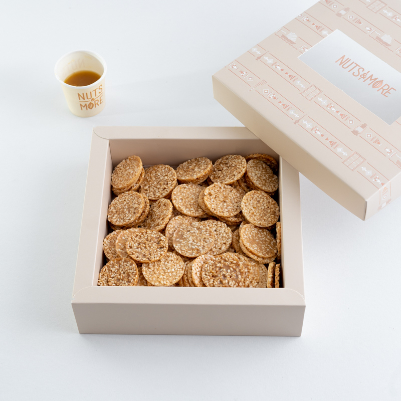 Semsemia Square Box 250G