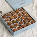 Sukkary Dates With Nuts in Large Metal Box