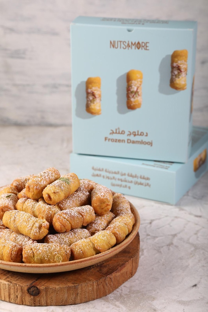 Damlooj Walnut Frozen Box