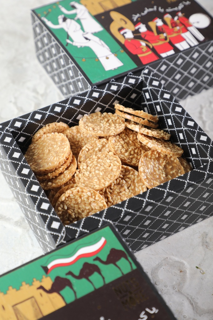 National Day Small Semsemiya Crispy