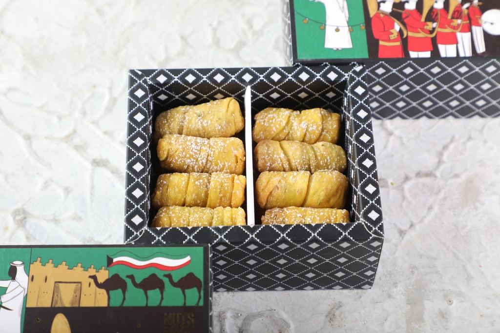 National Day Small Walnut Damlooj