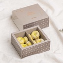 Damlooj Pistachio Small Ramadan Box