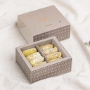 Damloj walnut Small Ramadan Box