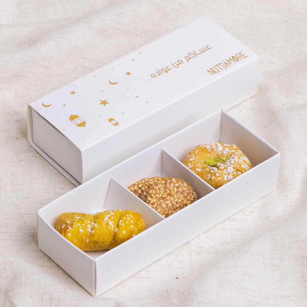 Ramadan Give Away box 3pc
