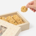 Barazeq Square Box