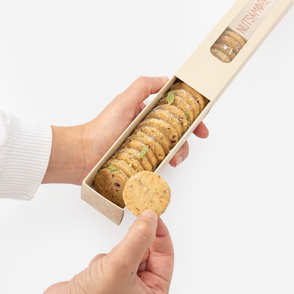 Pecan Ghuraiba in rectangle box (200 GM)