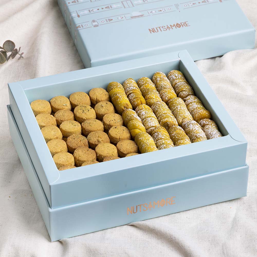 دملوج الجوز والغريبة الملكية بالعلبة الكبيرة