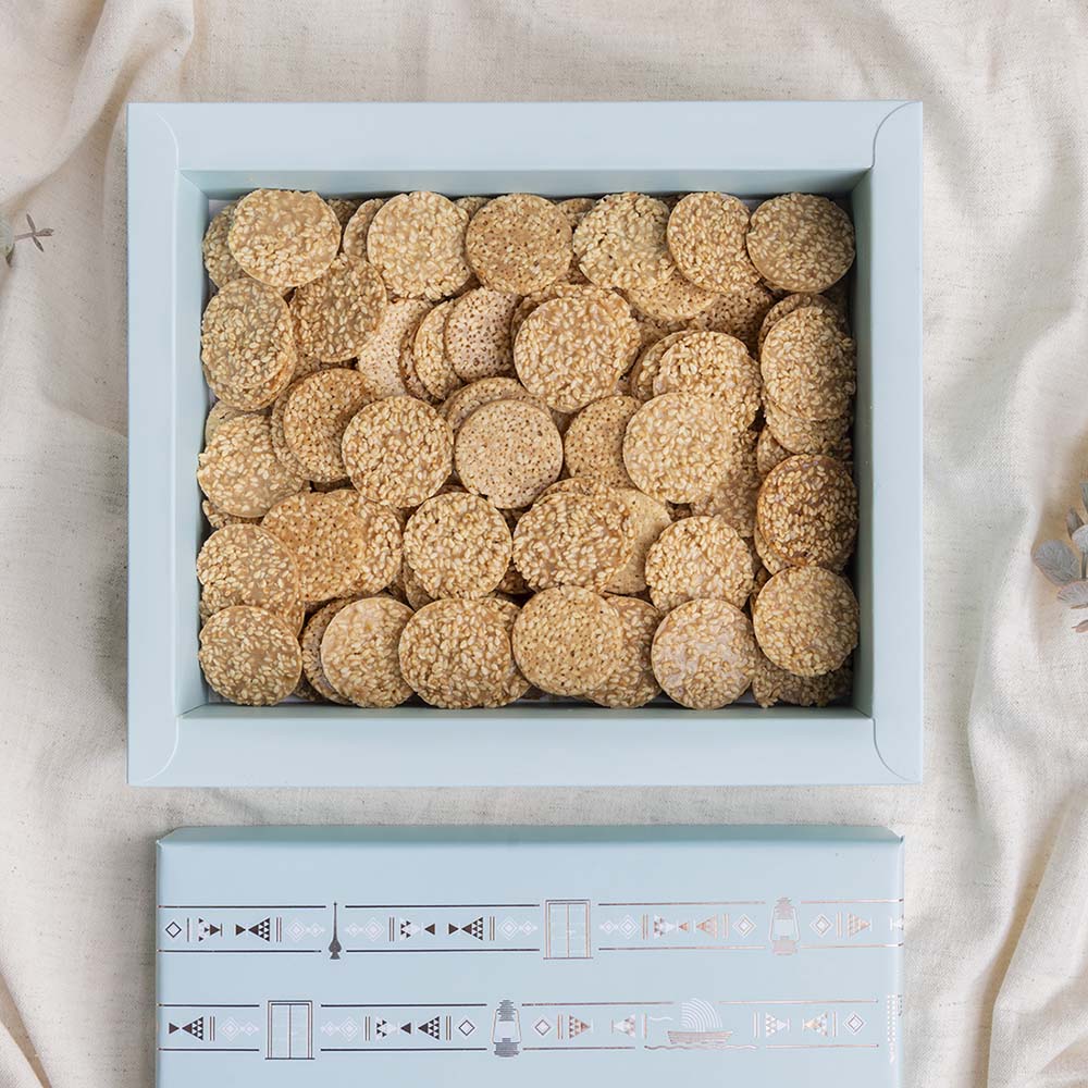 Large Box Semsemiyah