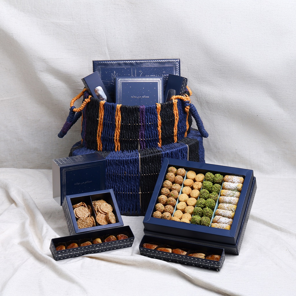 Ramadan Basket (7)