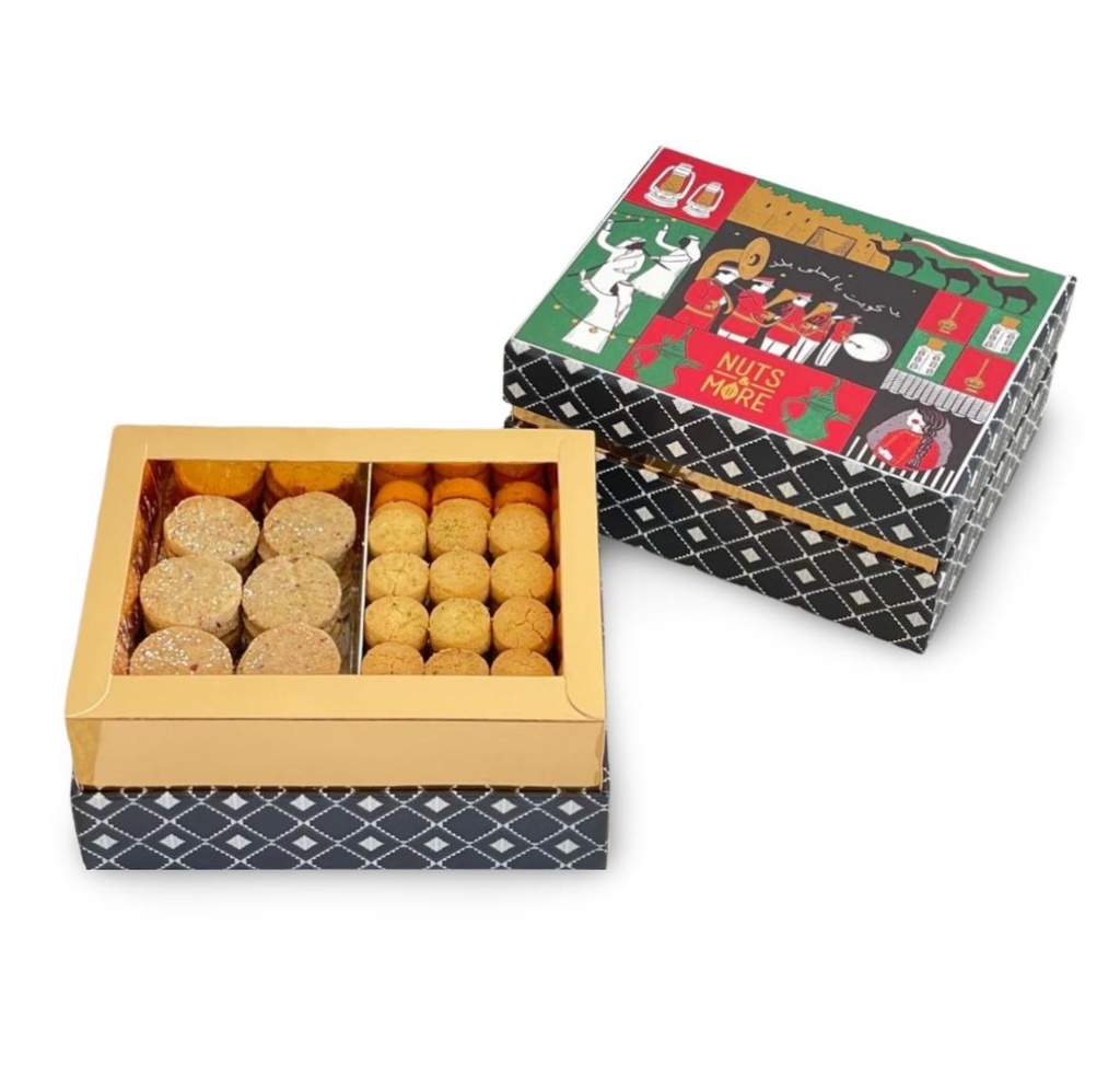 National Day Medium Box Mix Ghuraiba