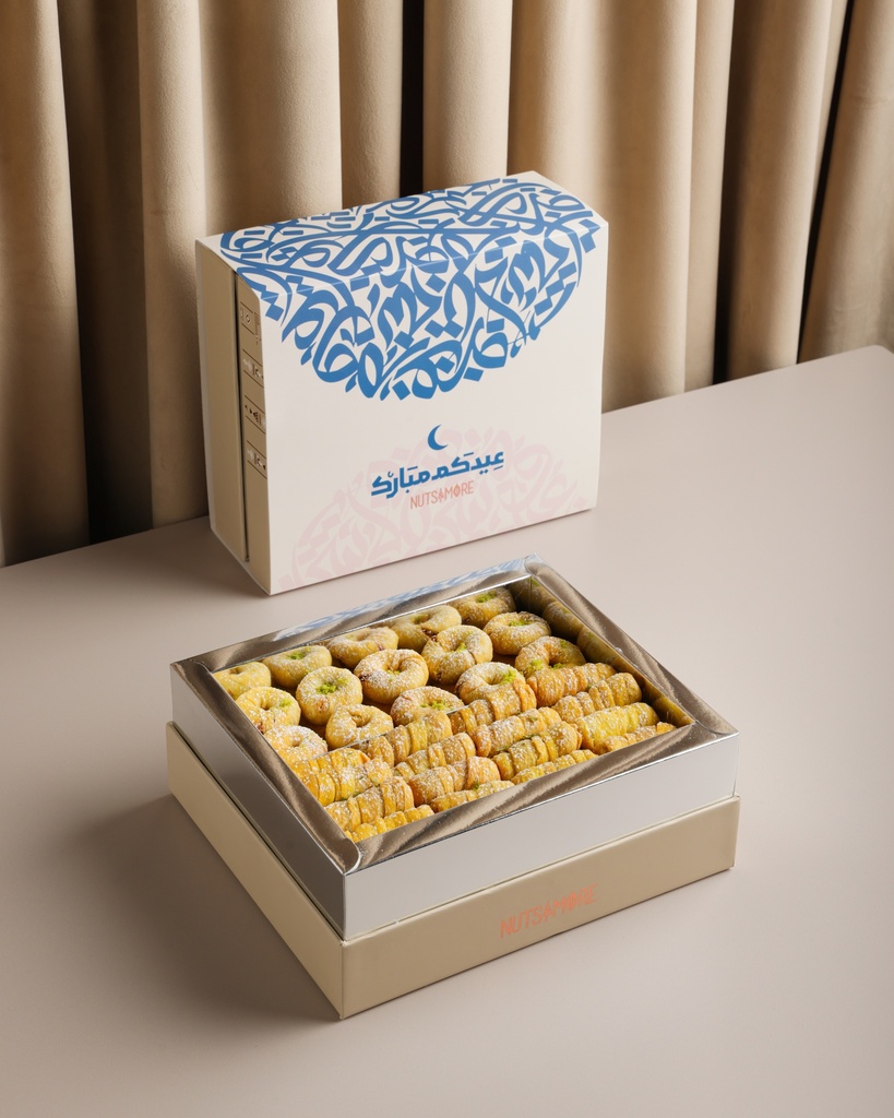Mix Damlooj in Large Eid Box