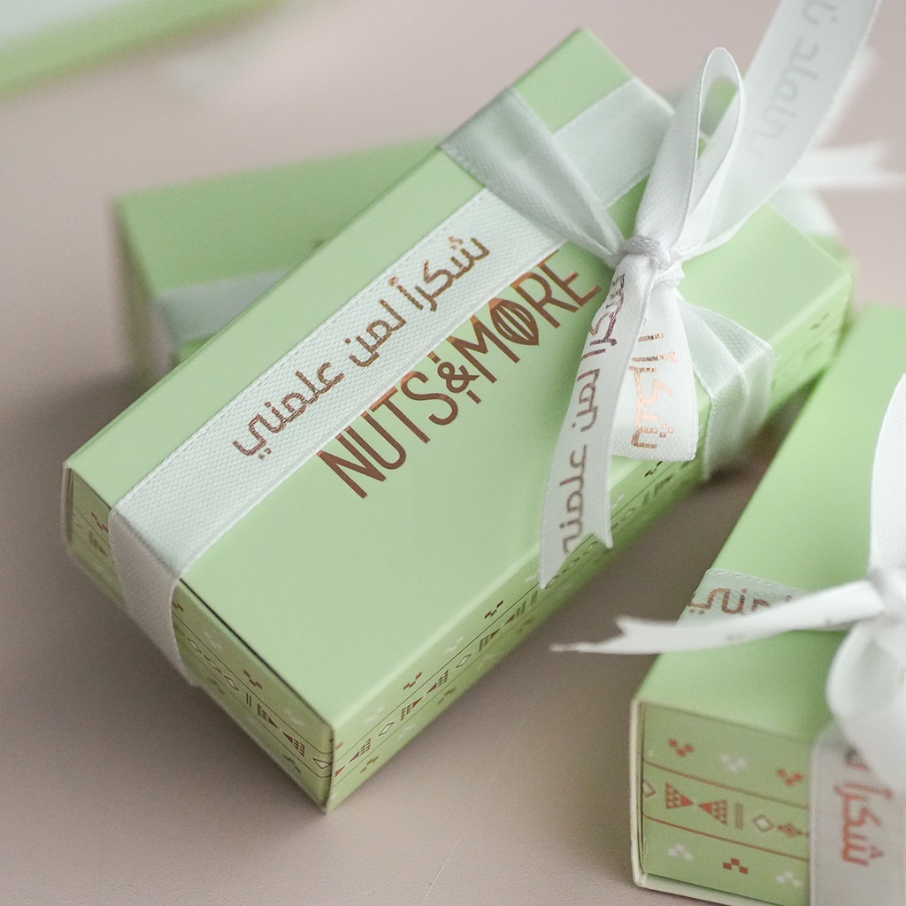1 Give Away box - 2 Kind of sweets