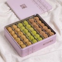 Mix Sweets balls in Medium Metal Box