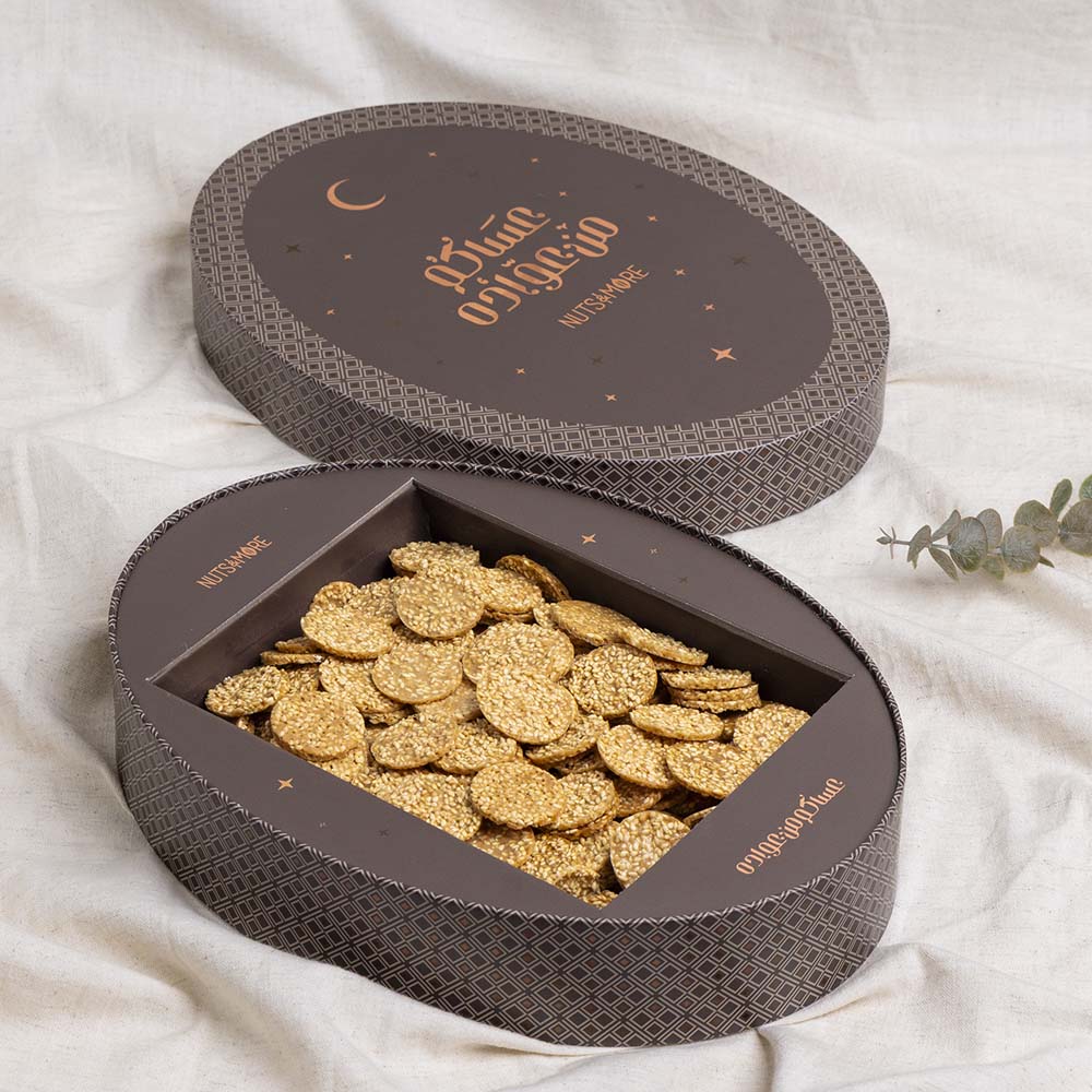 Semsemiya Crispy in Ramadan Large oval Box