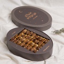 Sagai Dates Filled with Caramelized Pecan – Ramadan Large Oval Box