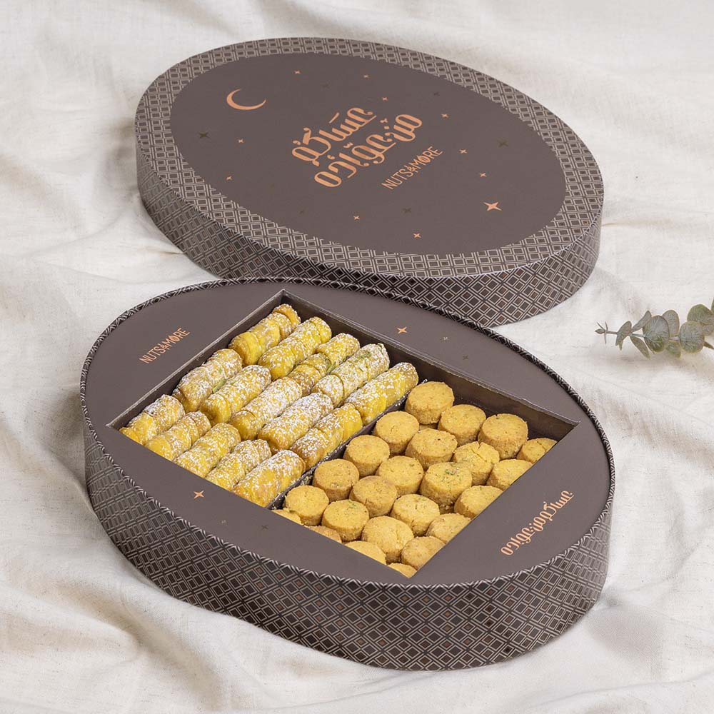 Walnut Damlooj & ghuraiba in Ramadan Large oval Box (102 Pcs)