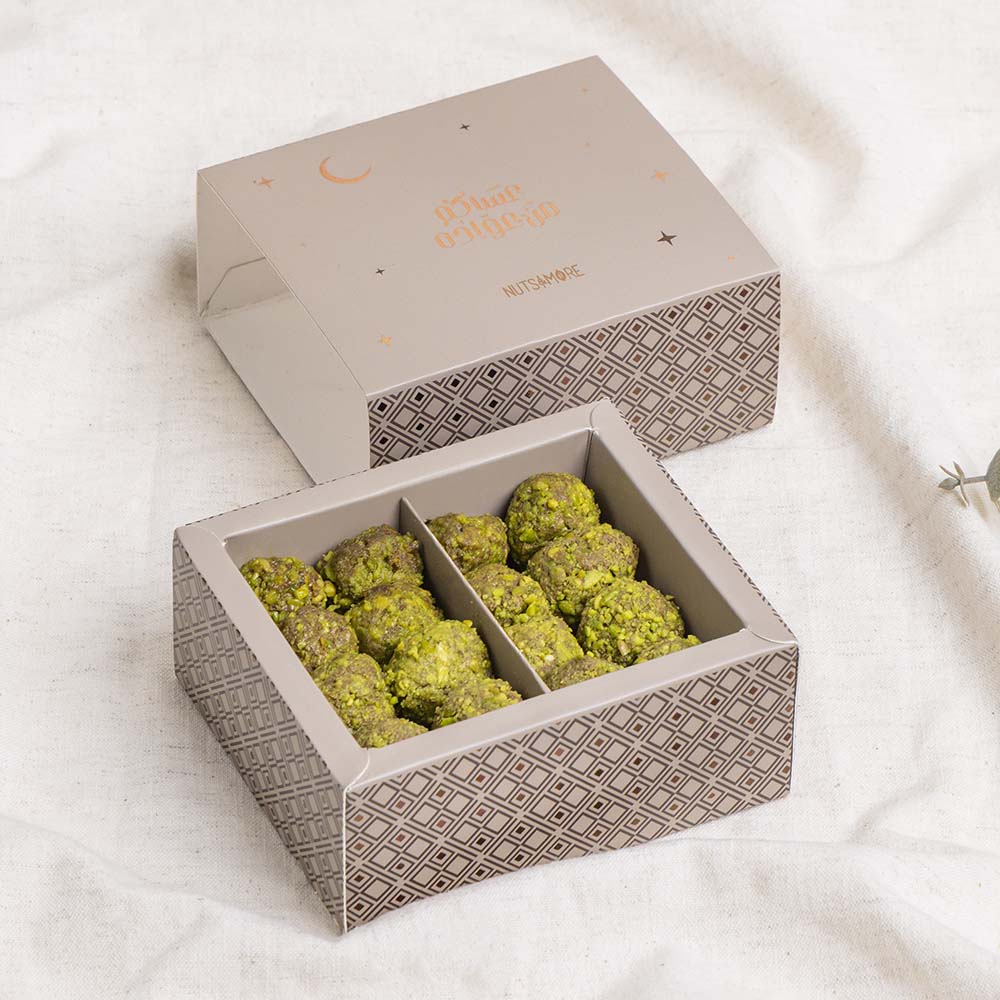 Pistachio Rahash in Small Ramadan Box 