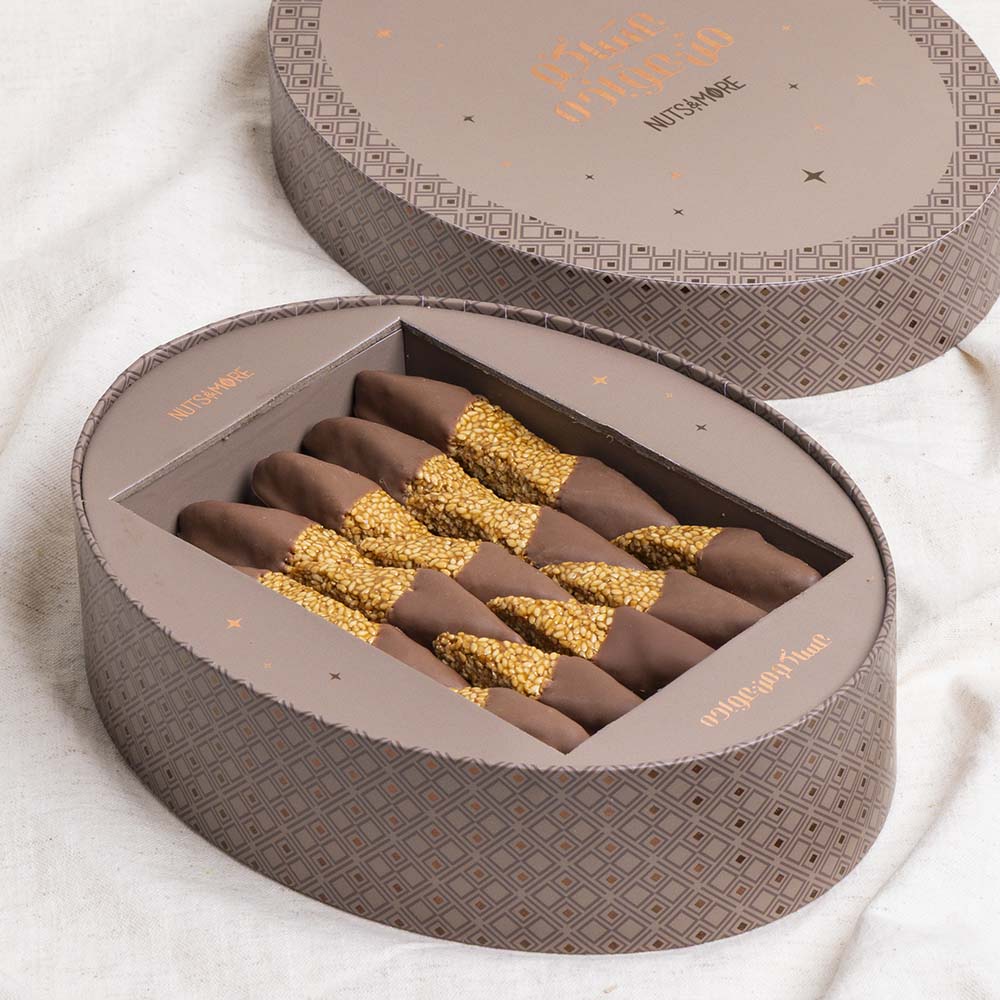 Semsemiya Chocolate in Ramadan Medium oval Box (30 Pcs)