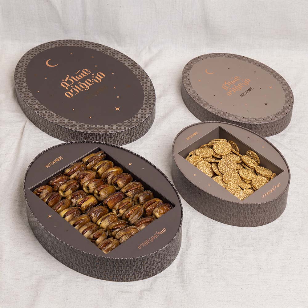 Ramadan Set of Two Boxes (Semsemiya crespy & Sagai Dates with Pecan) 