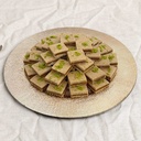 الرنجينة بالتمر بالصينية الذهبية (2 كيلو ) 