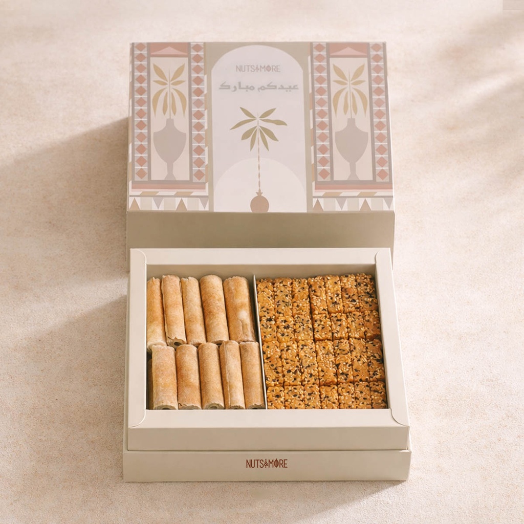 Darabeel&Shaborah in Large Eid Box