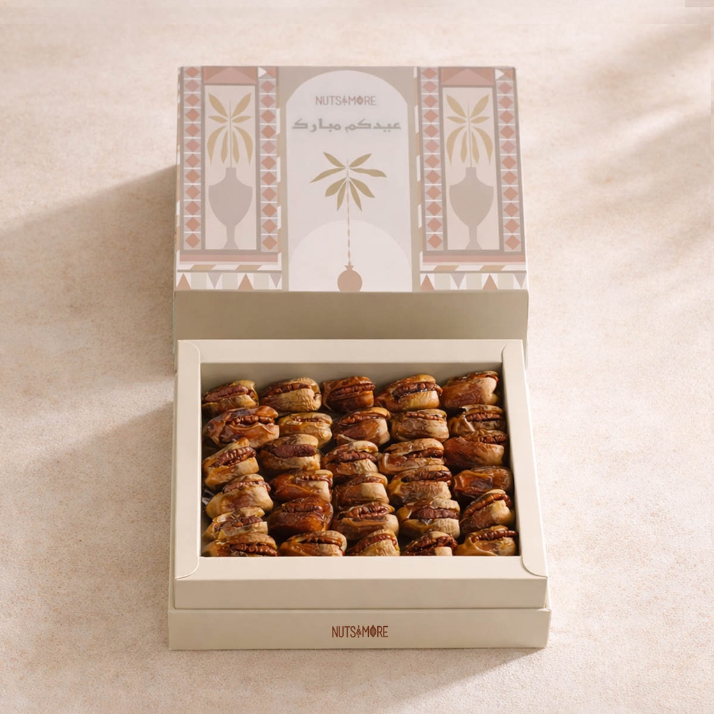 Sagai Dates With Pecan in Large Eid Box 