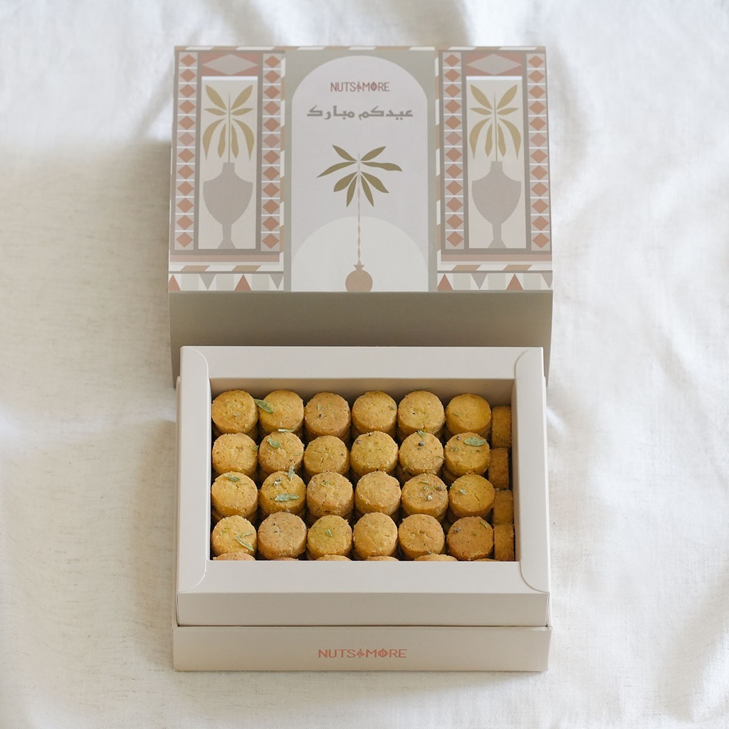 Royal Ghuraiba in Medium Eid Box