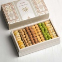 Large mixed sweet Eid box (115 pcs)