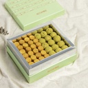 Large Box Mix Ghuraiba (Royal & pistachio)