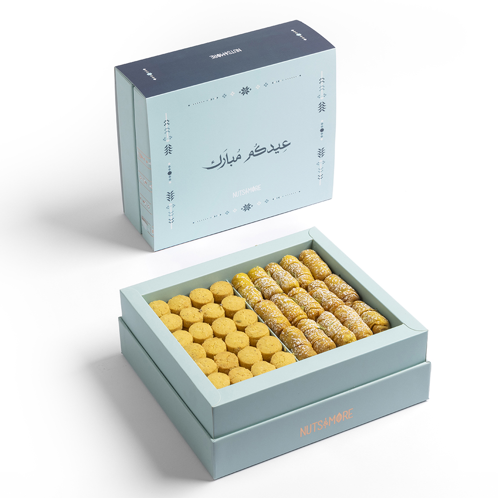 Eid Large Box Mix Damlooj & Ghuraiba 2 Layers