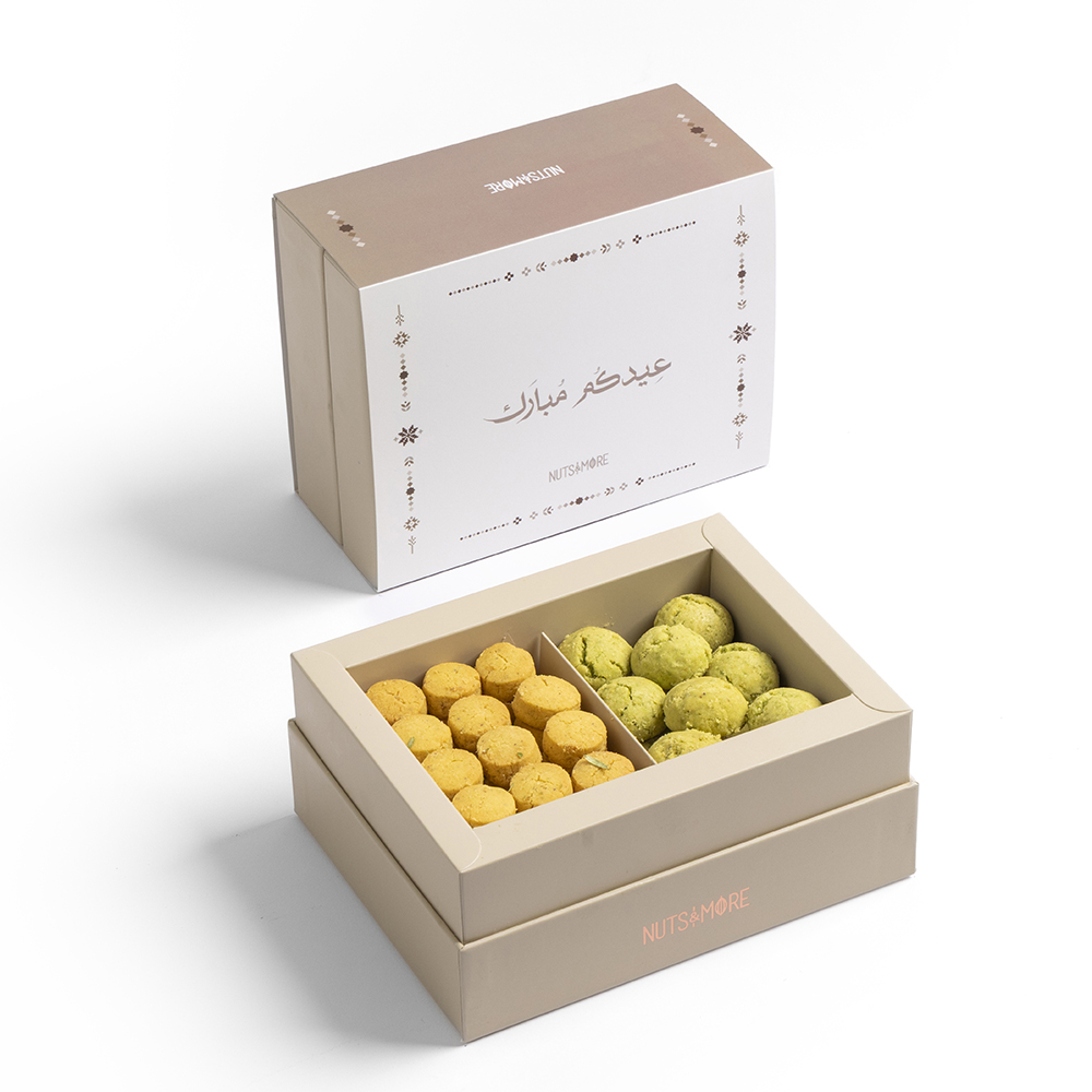 Eid Medium Box Mix Ghuraiba (Royal & pistachio)