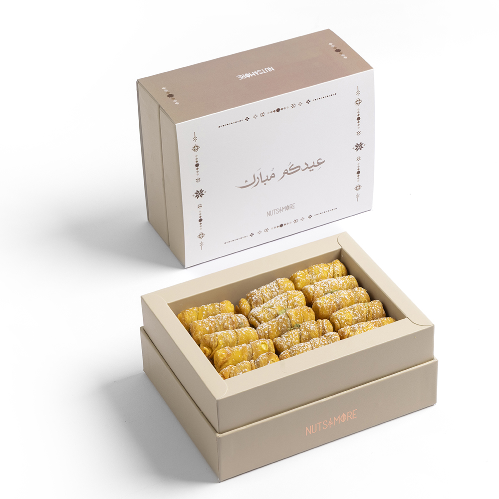 Eid Medium Box Walnut Damlooj (2 Layers)