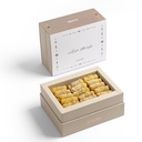 Eid Medium Box Walnut Damlooj (2 Layers)