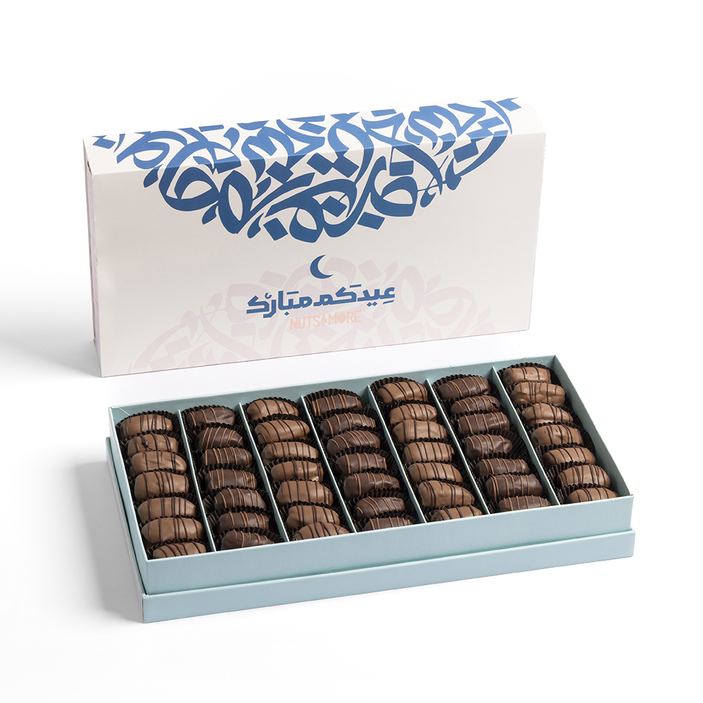Eid Luxury Box Dates with Nuts & mixed chocolate