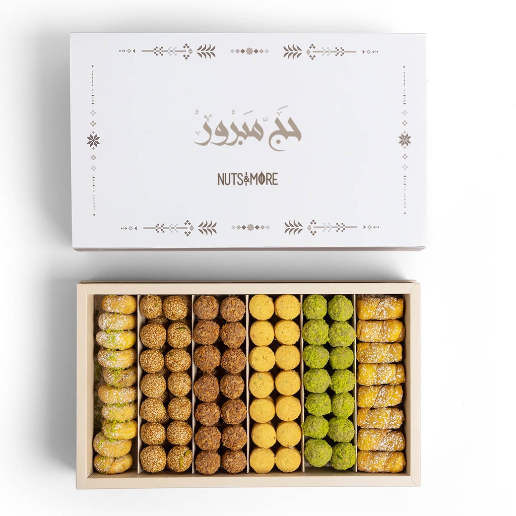 Haj -XL Mix Sweets Box (160 Pcs)