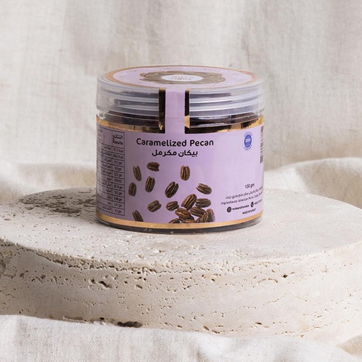 [1053] بيكان مكرمل (١٣٠ جرام )