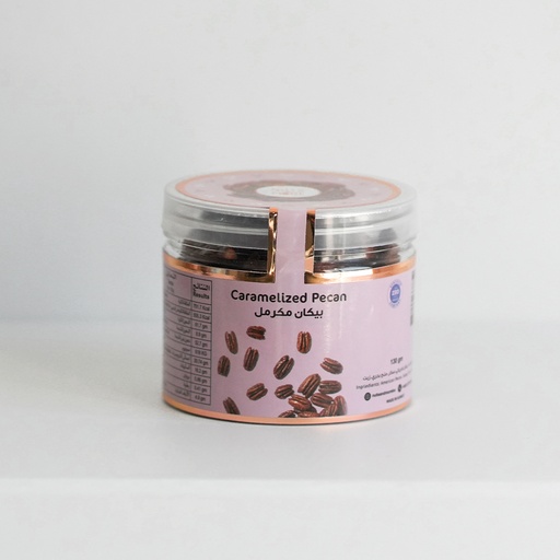 [1053] Pecan caramelized (130 Gm)